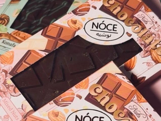 Dubai Dark Chocolate Bar (Kunafa Pistachio)