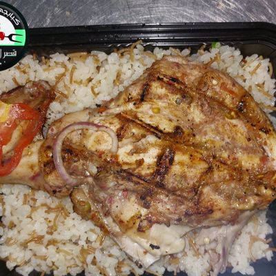 Breast Meal + Rice + Tongue