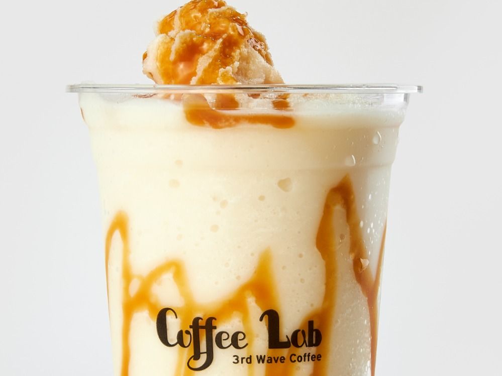 Frappe Caramel Espresso