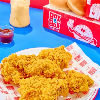 Super Dinner Box