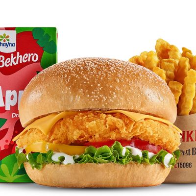 Kids Burger