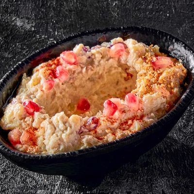 Baba Ghanoug