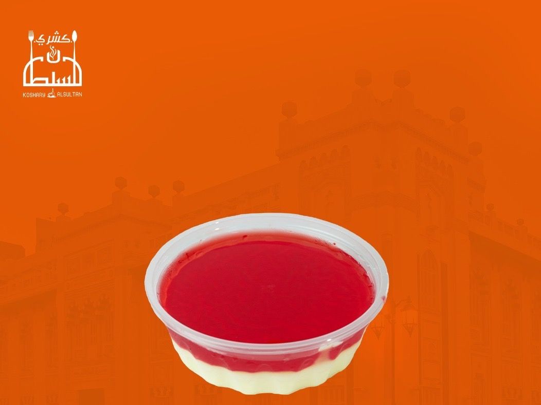 Jelly Custard
