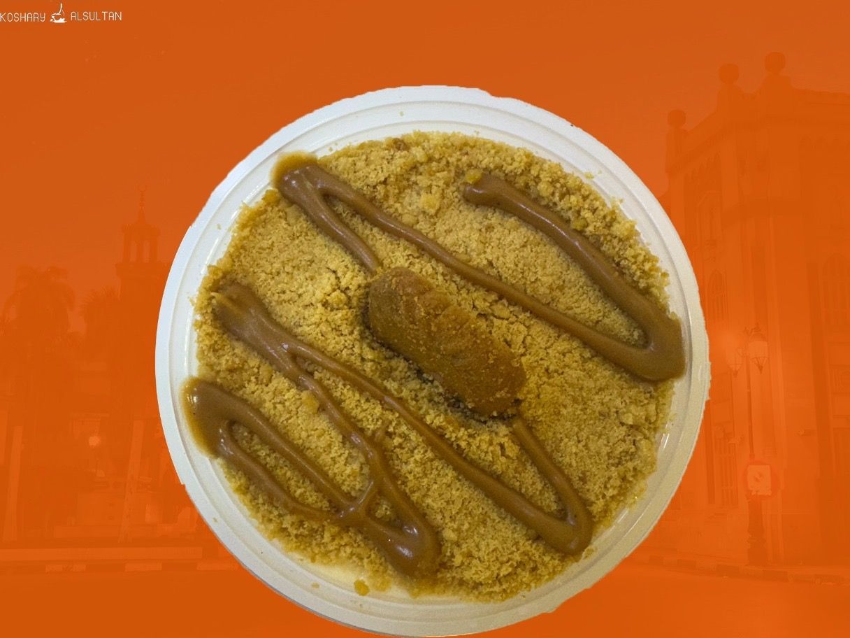 Small Lotus Rice