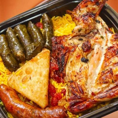 A Quarter Chicken Meal, A Piece Of Sambousek, A Piece Of Stuffed Intestines, 4 Pieces Of Grape Leaves And Basmati