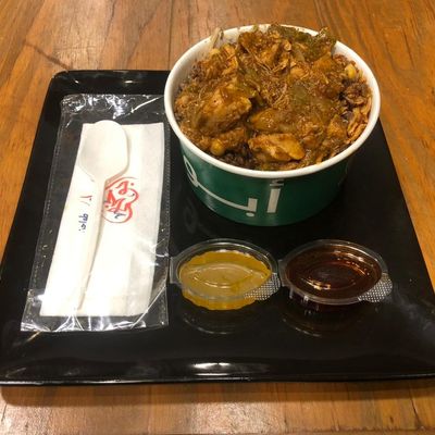 Chicken Koshary