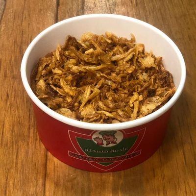 Fried Onions
