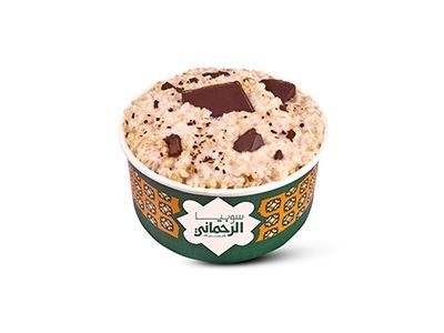 Maloba Chocolate Grand