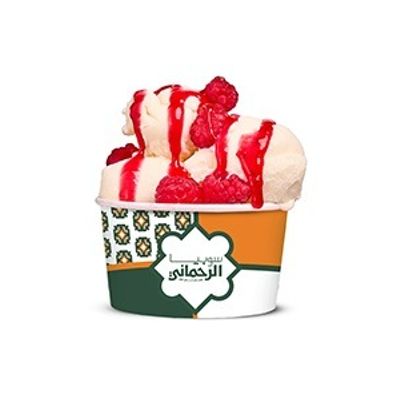 Sobia El Rahmani photo 10