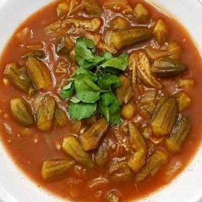 Plain Okra