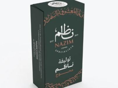 Nazem's Tawlifa Blended Turkish Mixed Coffee 100g