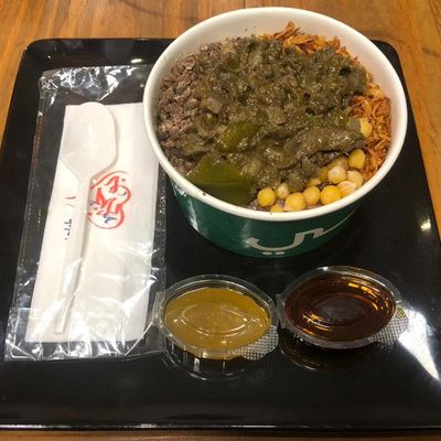 Koshary With Liver