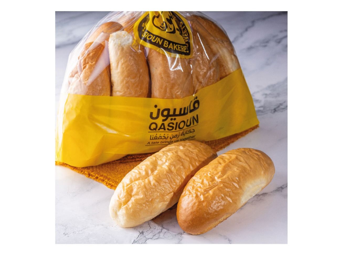Qasioun sweet delivery service in Jordan | Talabat
