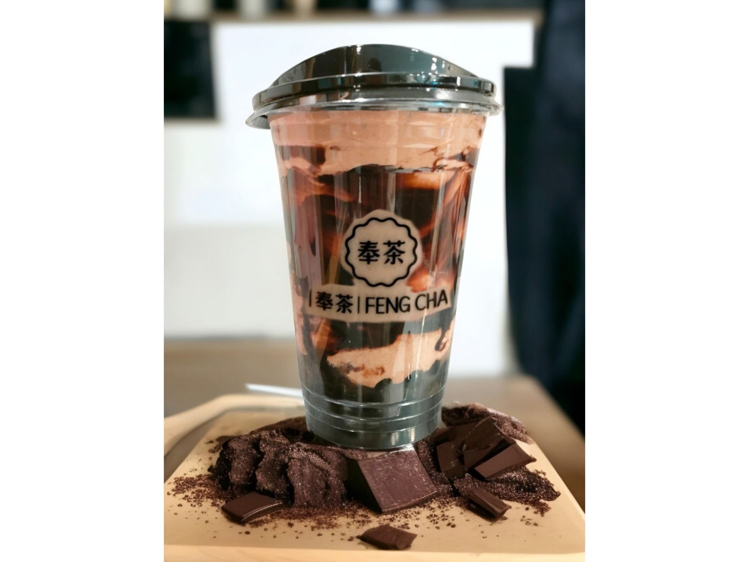 Dark Chocolate Mocha Bobba