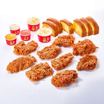 Dip Meal - 9 Big Pieces