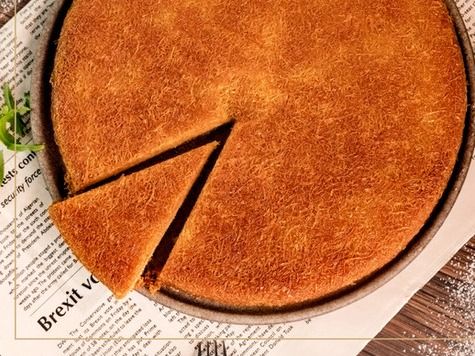 Plain Konafa
