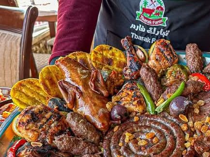 Al Habayeb Tray