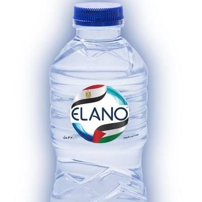 Small Mineral Water