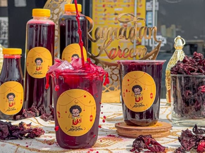 Enab Juice
