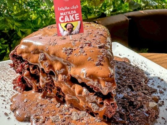 Matelda Cake