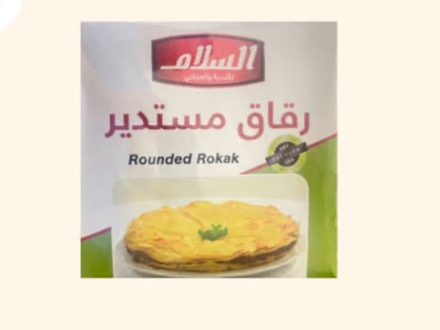 Rokak Nashef