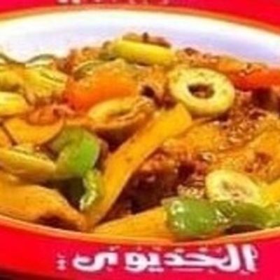 Vegetable Casserole