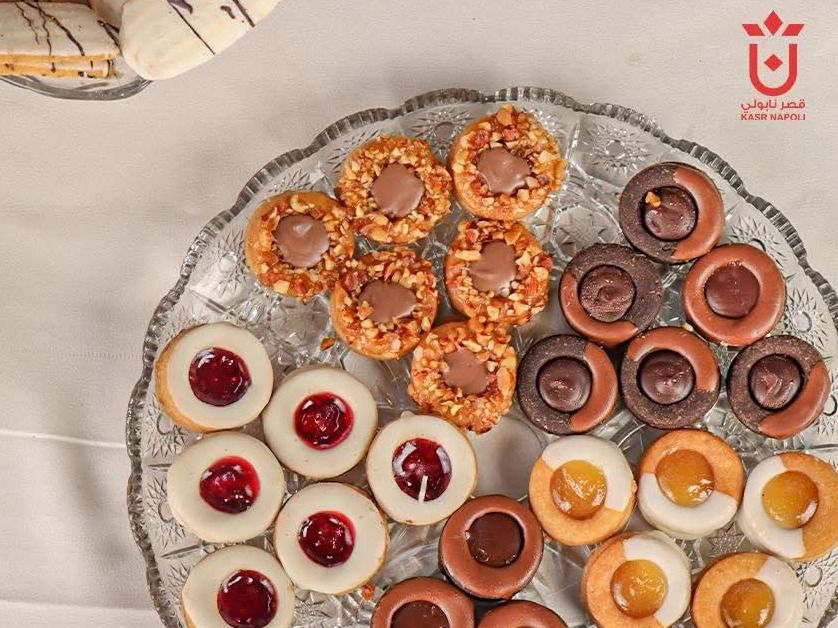 Lux Petit Four