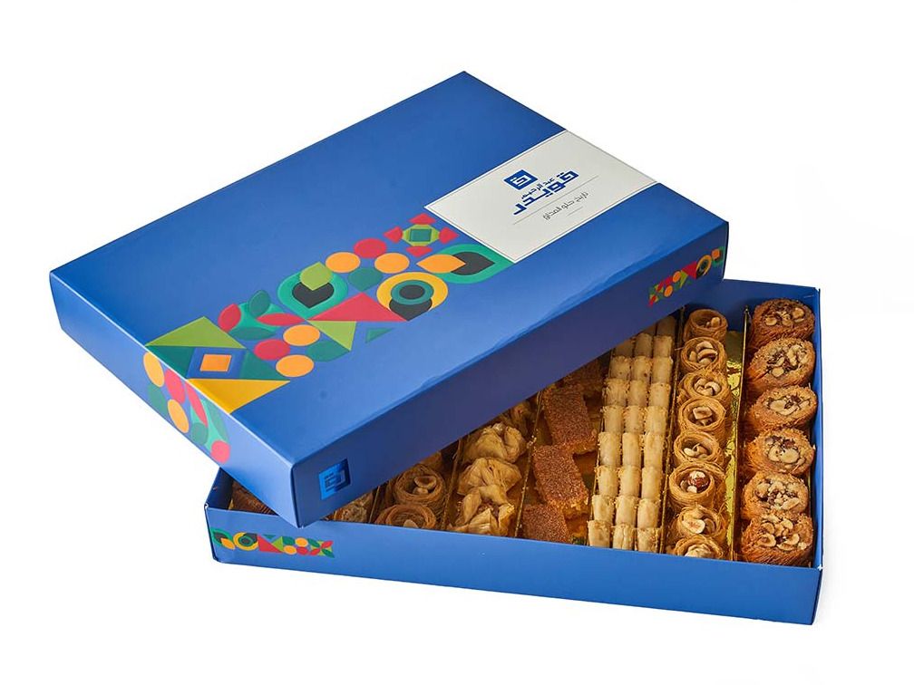 Oriental Sweets Box Small