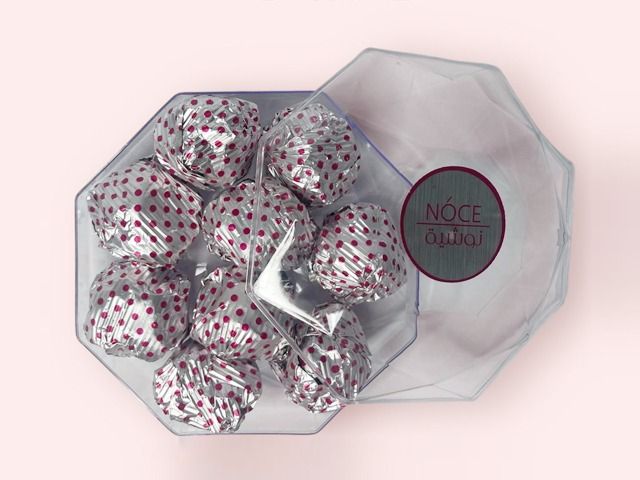 Eid Chocolate Box, Hazelnut Caramel