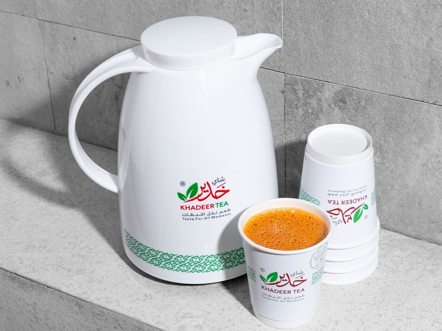 Khadeer Tea delivery service in Qatar | Talabat
