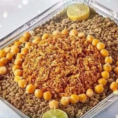 فلفل شطة عائلة