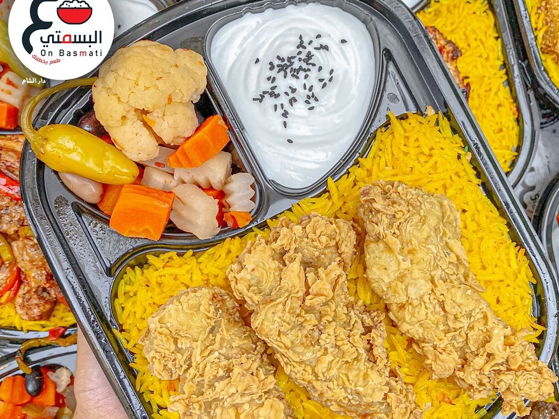 Chicken Zinger Meal (Spicy)