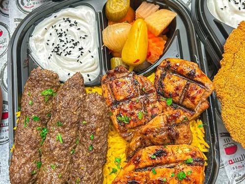 Large Mix Grill Meal