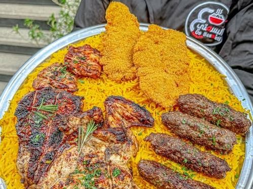 El Sohab Tray