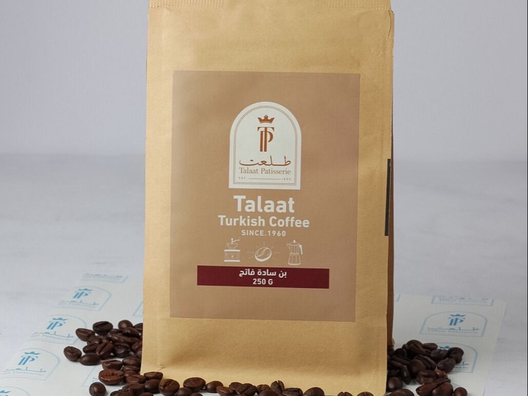 Plain Light Coffee