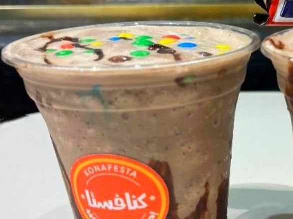 M & M's Milkshake *New*