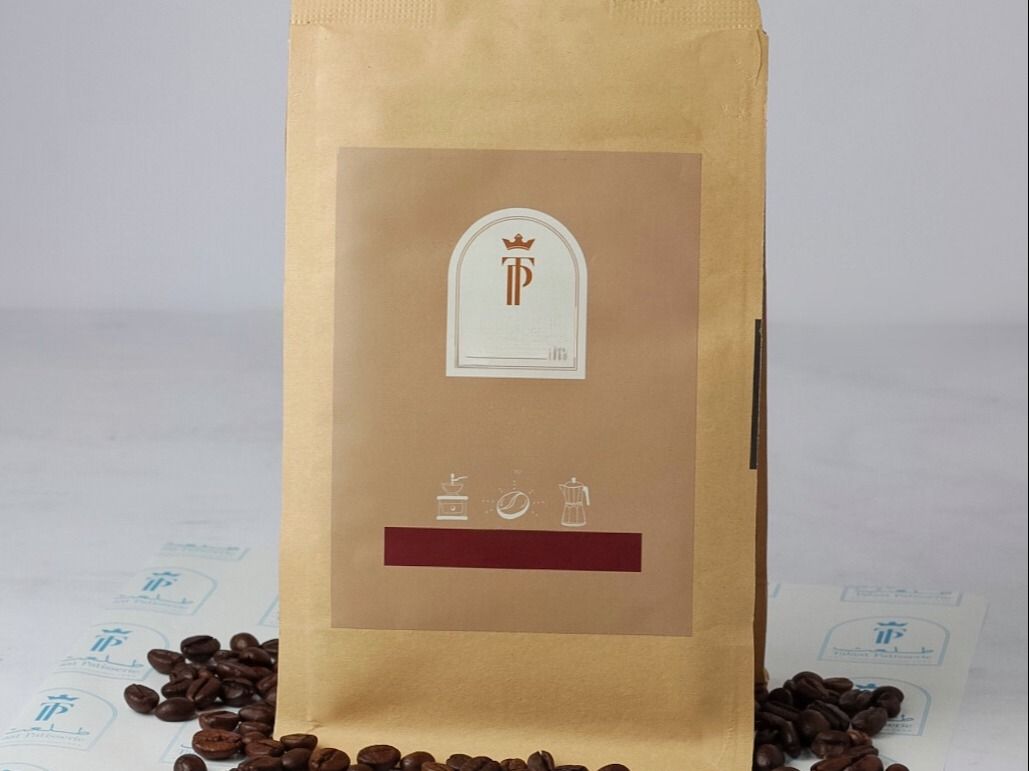 Mixed Coffee Light Quarter
