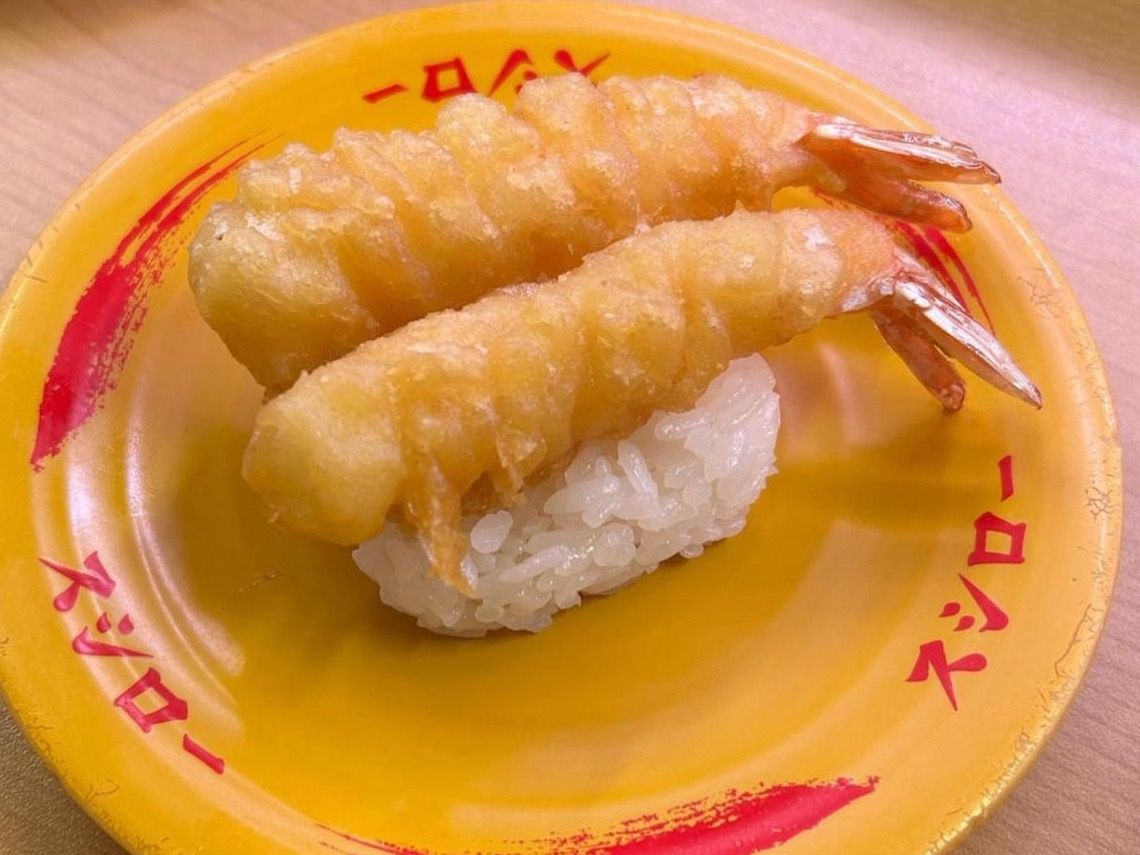 Shrimp Tempura Nigiri