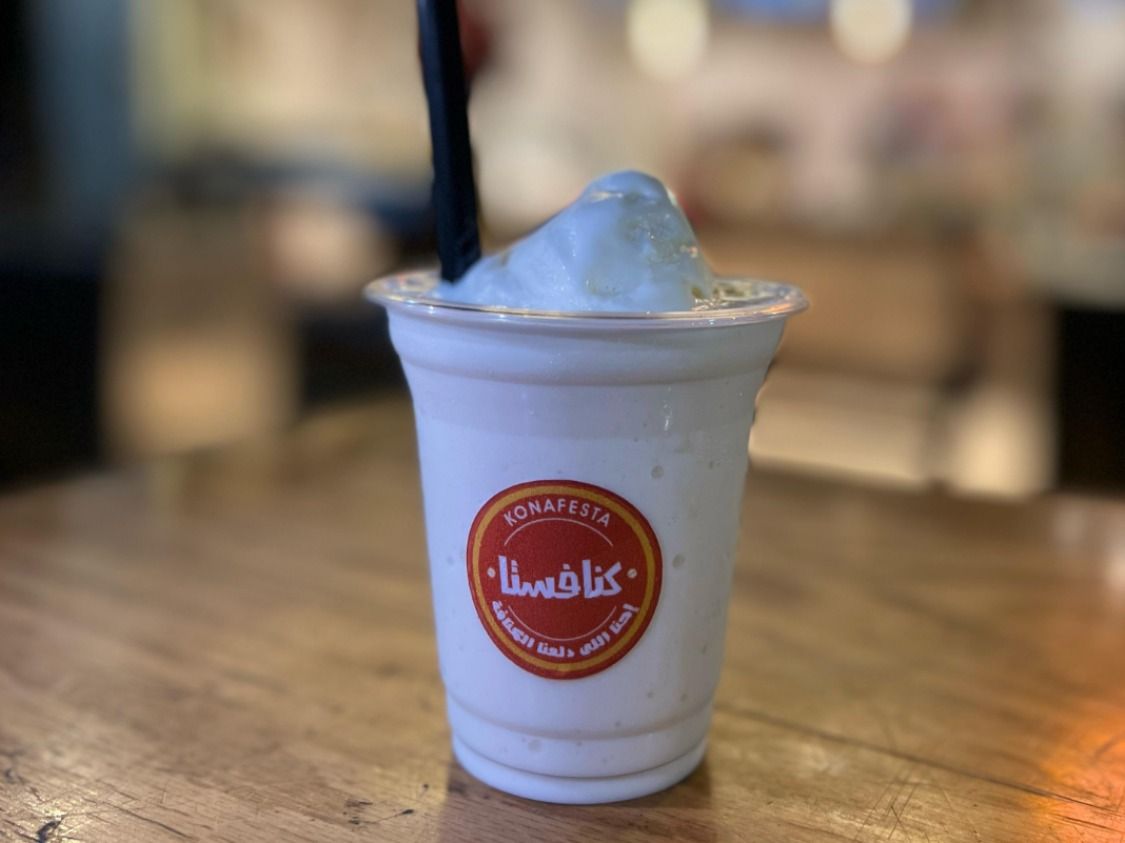 Vanilla Milkshake