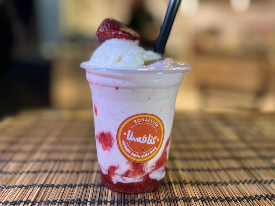 Strawberry Milkshake