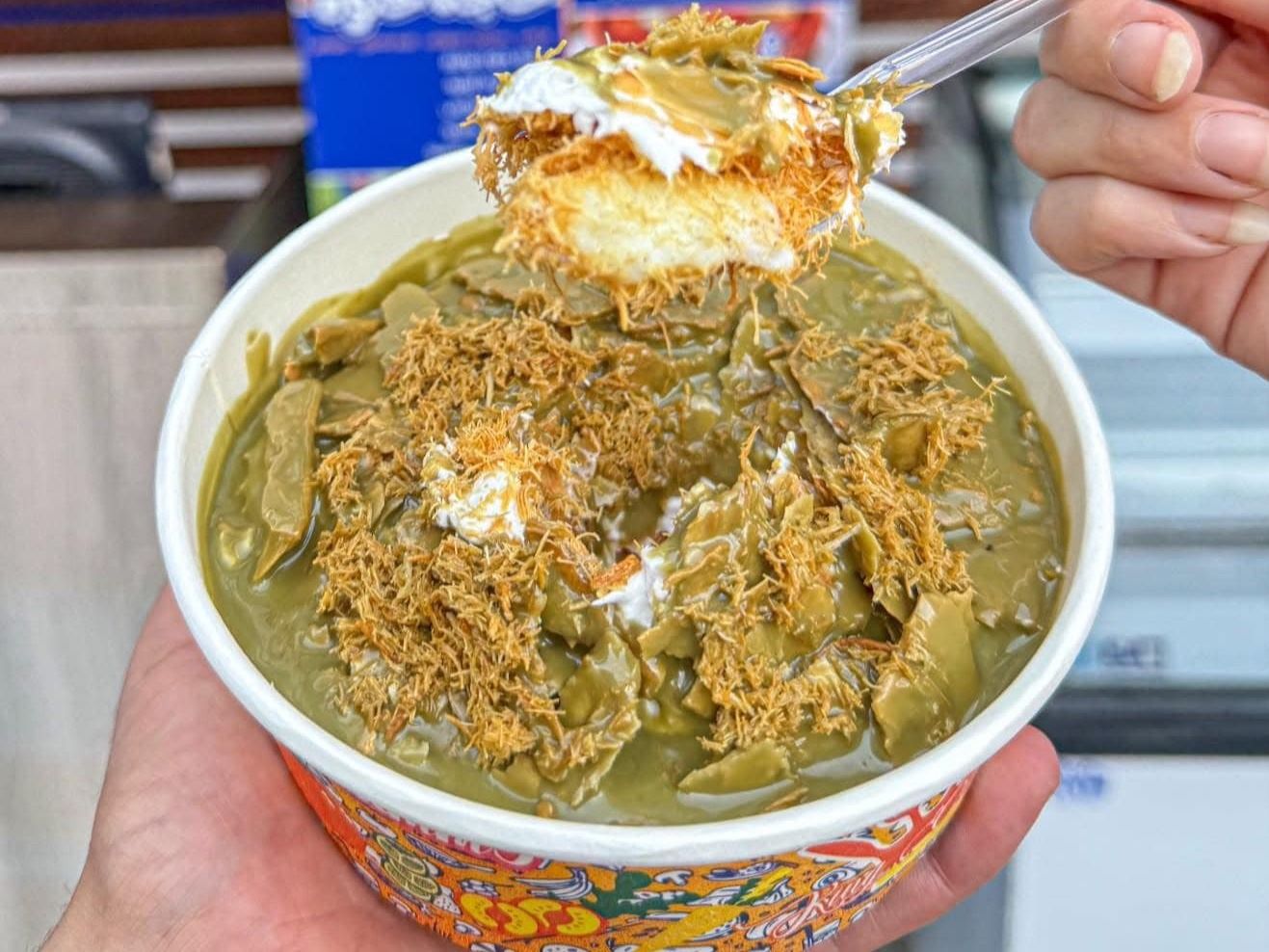 Pistachio Koshary