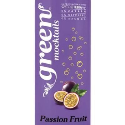 Green Passion Fruit