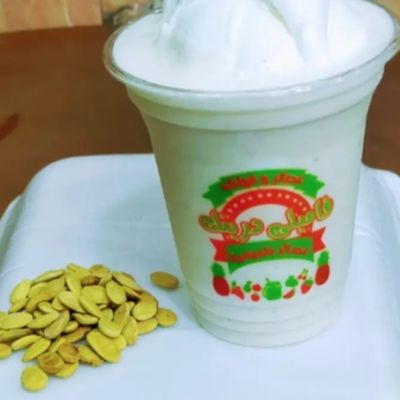 Chocolate Pulp