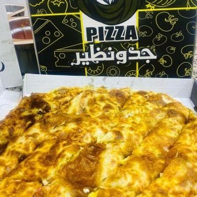 Sausage pie