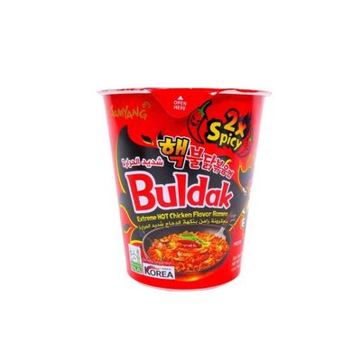2x Spicy Chicken Ramen Cup 70 G