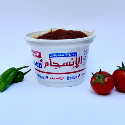 Makarona El Ensgam photo 7