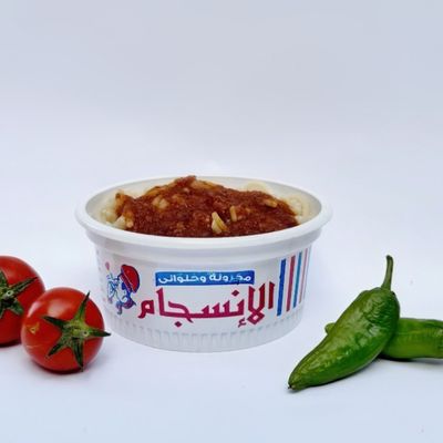 Makarona El Ensgam photo 6
