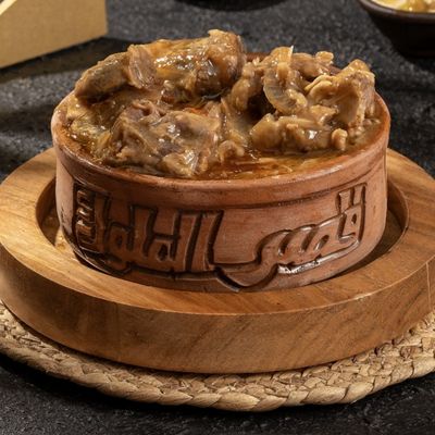 Oxtail And Onion Tagine