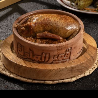 Pigeon Freekeh Tagine