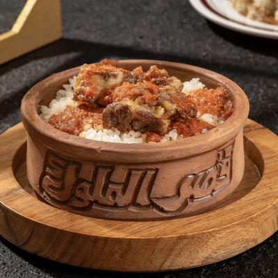 Fattah with Fried Beef